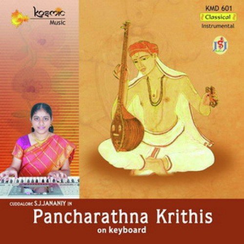 Pancharathna Krithis On Keyboard