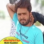 Pdbalee Hogi Dur kt Mari