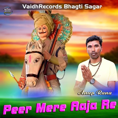 Peer Mere Aaja Re_Anup Rana