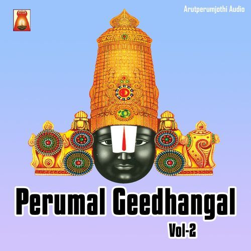 Perumal Geedhangal Vol 2