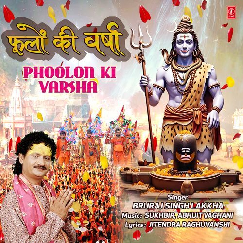 Phoolon Ki Varsha