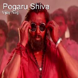 Pogaru Shiva