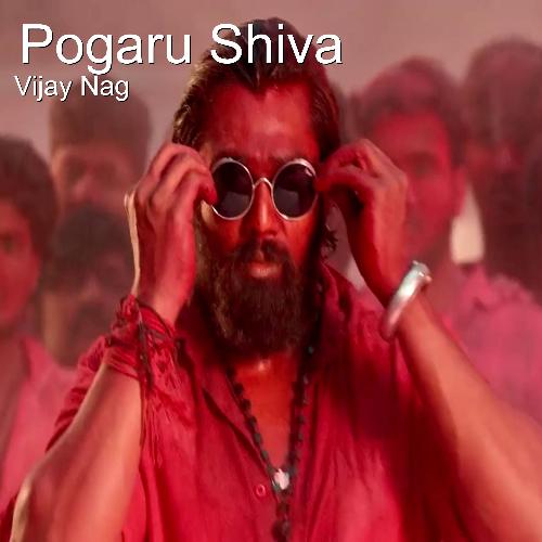 Pogaru Shiva