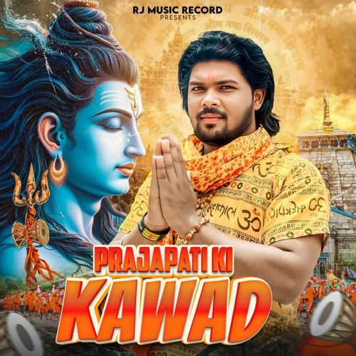 Prajapati Ki Kawad
