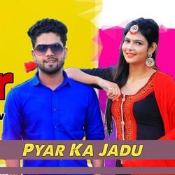 Pyar Ka Jadu-ODIZUkdVGn0