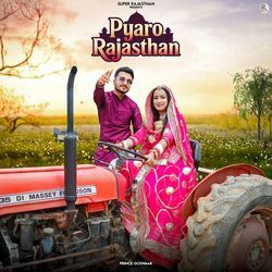 Pyaro Rajasthan