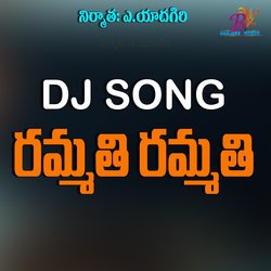 RAMATHI RAMATHI DJ SONG-HTkTUkAFBWI