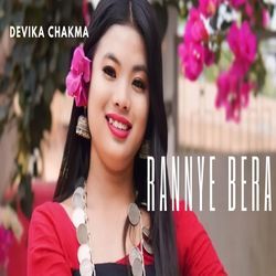 RANNYE BERA-JyoTWwFEbmI