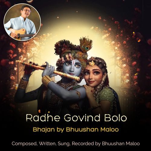 Radhe Govind Bolo - Bhajan