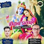 Radhe Shyam Radhe Shyam