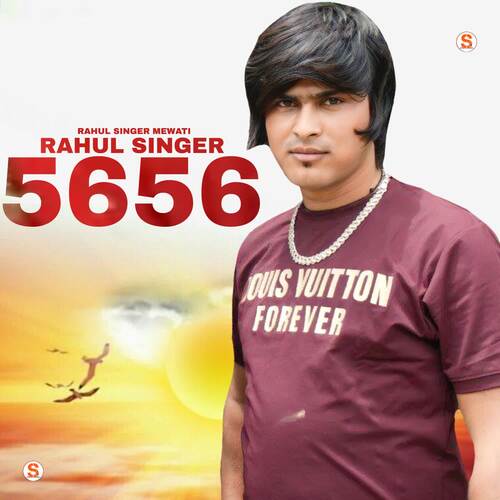 Rahul Singer 5656