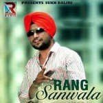 Rang Sanwala