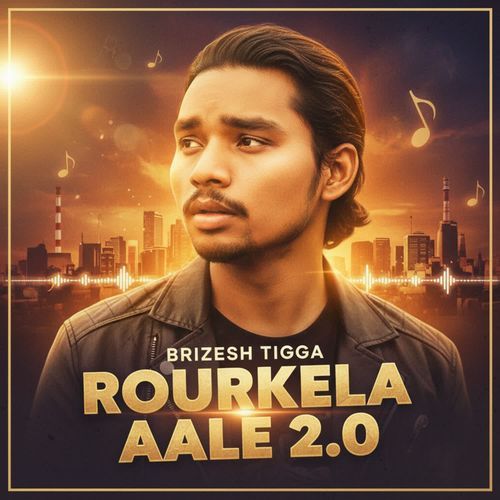 Rourkela Aale 2.0