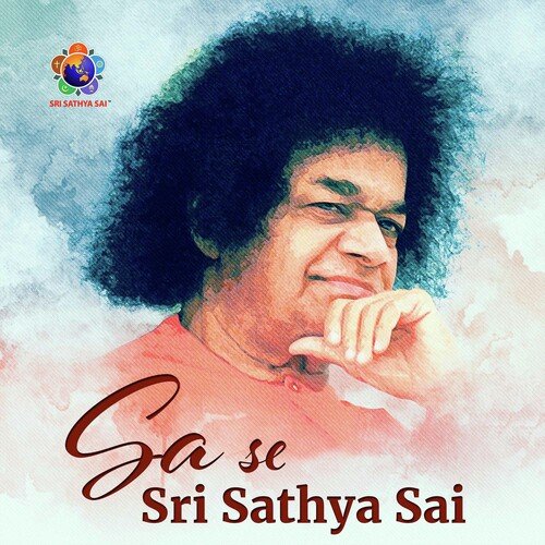 Sa Se Sri Sathya Sai