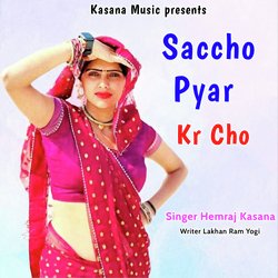 Saccho Pyar Kr Cho-Ax8DYTladmM