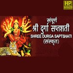 Sampoorn Saptashati