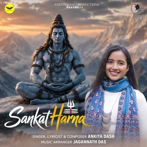 Sankat Harna