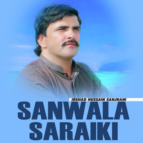 Sanwala Saraiki