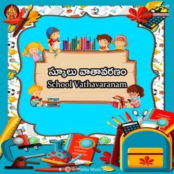 School Vathavaranam Mimicry-SCkyeBl6c2c