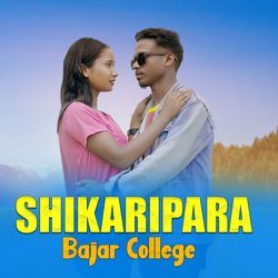 Shikaripara Bajar College-OSpGWzFVBXA