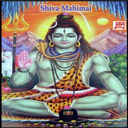 Shiva Malai - Part 1-ABgneBFoVUs