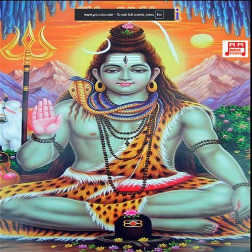 Shiva Malai - Part 1