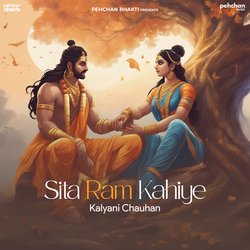 Sita Ram Kahiye-ORkaXy1mWGY