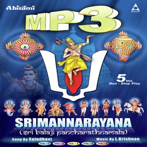 Bhajagovindam Song Download From Sriman Narayana Jiosaavn Madhurashtakam lyrics in telugu and english with meaning. jiosaavn