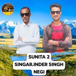 Sunita 2-AQYeeQZFRHQ