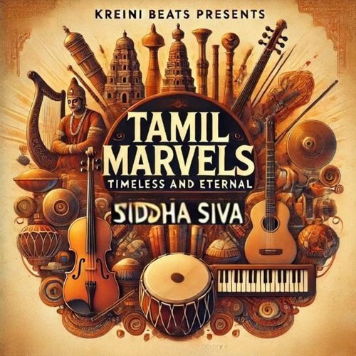 Tamil Thai Vazhthu