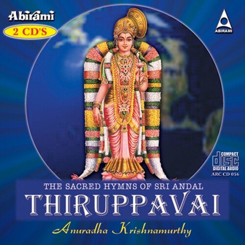 Thiruppavai