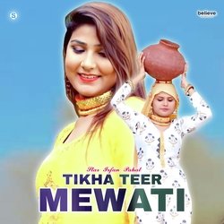 Tikha Teer Mewati, Pt. 1-Nwk-fBMBBlQ