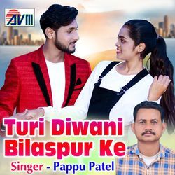 Turi Diwani Bilaspur Ke-BhwbdBlUZQM