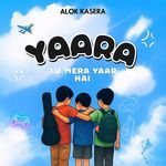 Yaara Tu Mera Yaar Hai