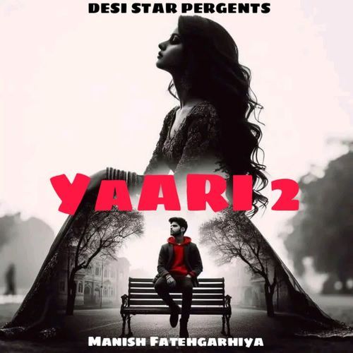 Yaari 2