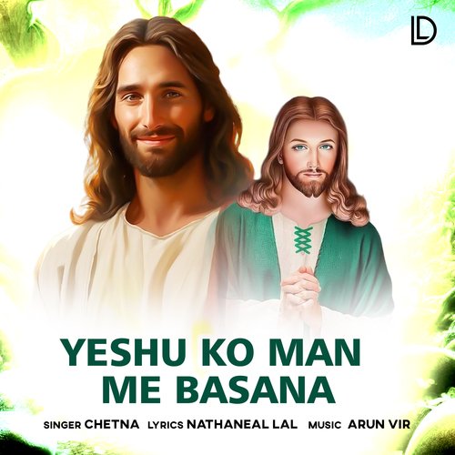Yeshu Ko Man Me Basana