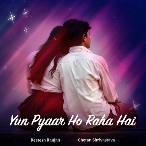 Yun Pyaar Ho Rahaa Hai