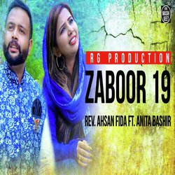 Zaboor 19-PB0OZDlXQAI