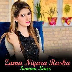 Zama Nigara Rasha-AQQzWT9YBWY