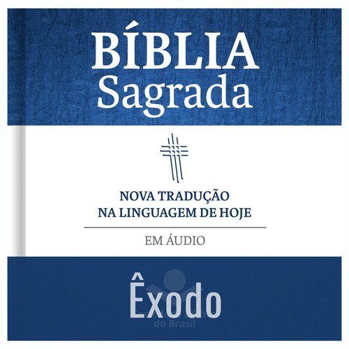 Êxodo 10 cover art