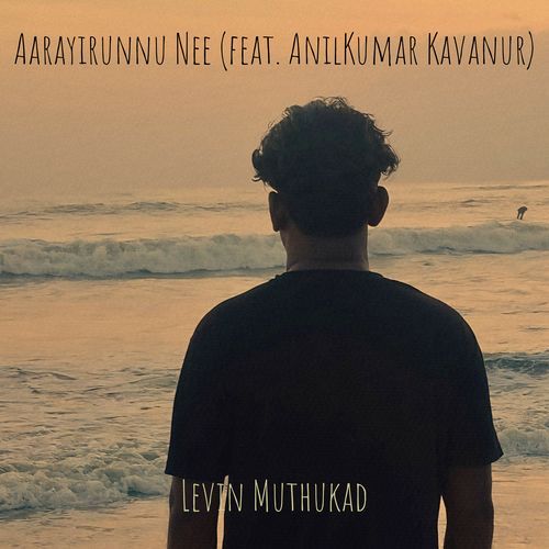 Aarayirunnu Nee