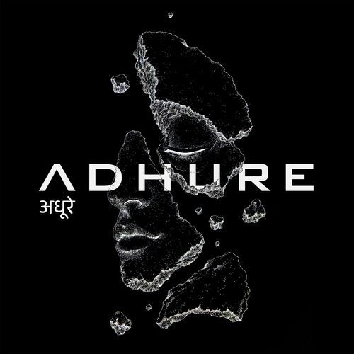 Adhure