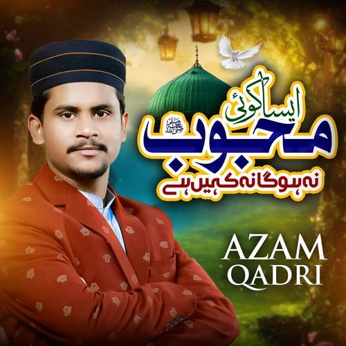Mustafa Di Dua Da Asar Waikhya