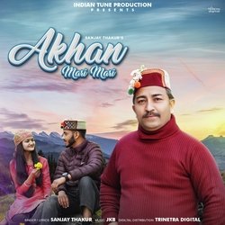 Akhan Mari Mari-L18eXCFoUHE