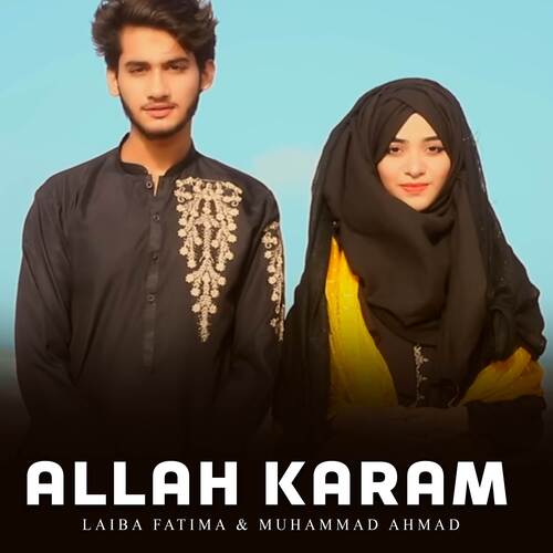 Allah Karam