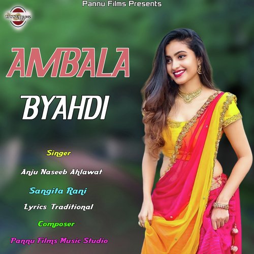 Ambala Byahdi