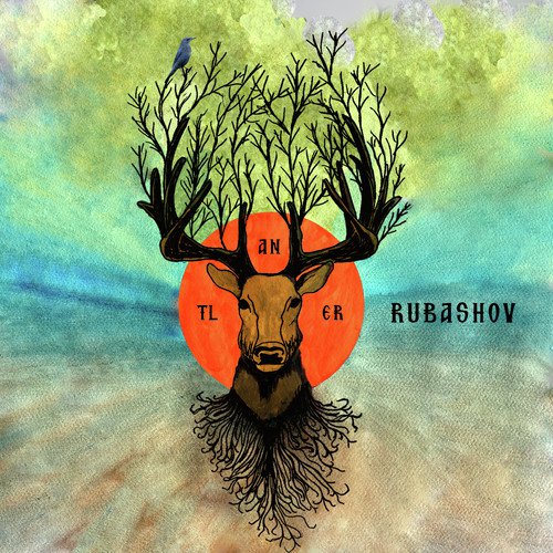 Black Elk cover art