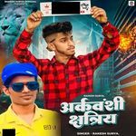 Arkavanshi Kshatriya