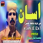 Asan Je Izat Malik Kaye Aa
