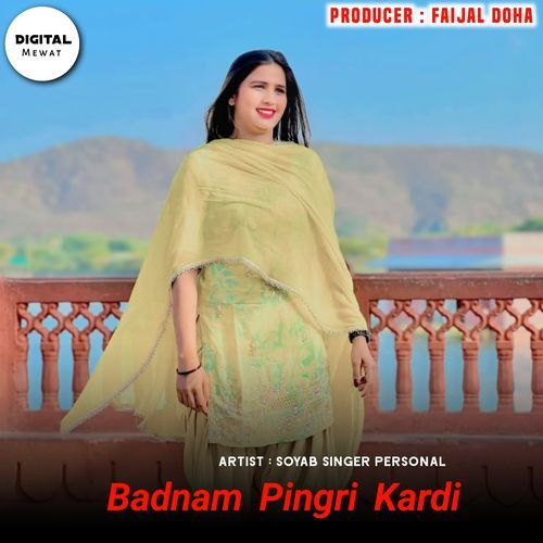 Badnam Pingri Kardi